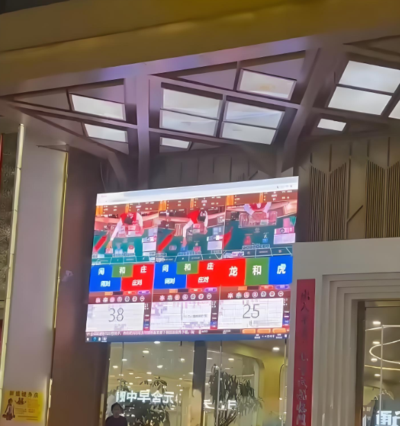 微信图标