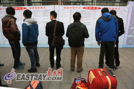 春风行动再掀高潮 现场应聘者咨询多、观望多，职业中介活动同步活跃